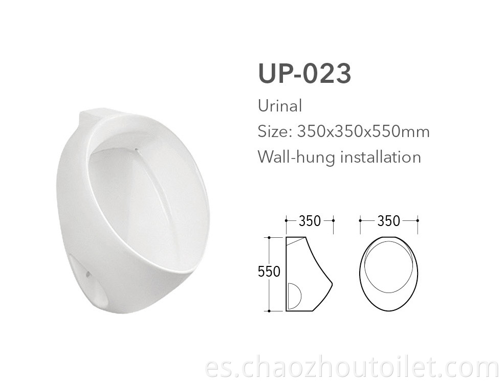 Up 023 Urinal